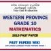 Western Province Grade 10 Mathematics Third Term Paper 2019 – Sinhala Medium