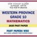 Western Province Grade 10 Mathematics Third Term Paper 2020 – Sinhala Medium