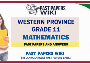 Western Province Grade 11 Mathematics Past Papers - Sinhala Medium