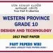 Western Province Grade 10 Design And Technology Third Term Paper 2017 – Sinhala Medium