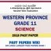 Western Province Grade 11 Science Second Term Paper 2016 – Sinhala Medium