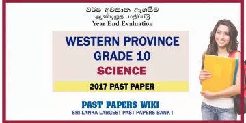Western Province Grade 10 Science Third Term Paper 2017 – Sinhala Medium