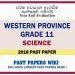 Western Province Grade 11 Science Third Term Paper 2018 – Sinhala Medium