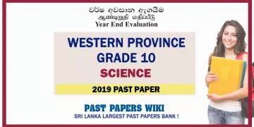 Western Province Grade 10 Science Third Term Paper 2019 – Sinhala Medium