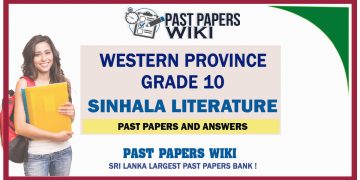 Western Province Grade 10 Sinhala Literature Past Papers - Sinhala Medium