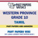 Western Province Grade 10 Tamil Past Papers - Sinhala Medium
