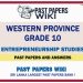 Western Province Grade 10 Entrepreneurship Studies Past Papers - Sinhala Medium