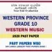 Western Province Grade 10 Western Music Third Term Paper 2020 – Sinhala Medium