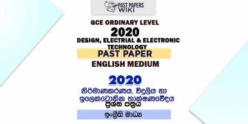 2020 O/L Design, Electrial And Electronic Technology Past Paper | English Medium