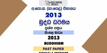 2013 OL Buddhism Past Paper Sinhala Medium