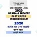 2020 O/L Drama And Theatre Past Paper | English Medium
