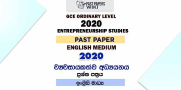 2020 O/L Entrepreneurship Studies Past Paper | English Medium2020 O/L Entrepreneurship Studies Past Paper | English Medium