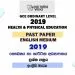 2019 O/L Health And Physical Education Past Paper | English Medium