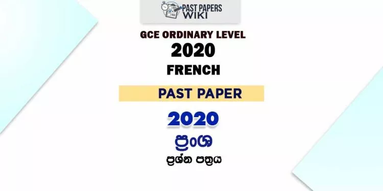 2020 O/L French Past Paper