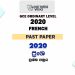 2020 O/L French Past Paper