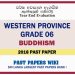 Western Province Grade 06 Buddhism Third Term Past Paper 2018