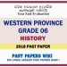 Western Province Grade 06 History Third Term Past Paper 2018