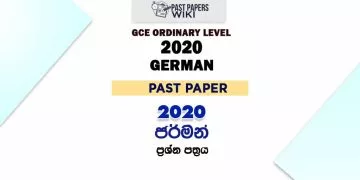 2020 O/L German Past Paper