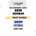 2020 O/L German Past Paper