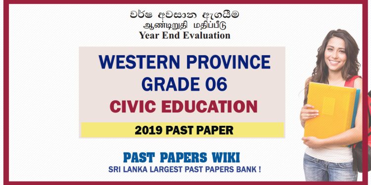 Western Province Grade 06 Civic Education Third Term Past Paper 2019