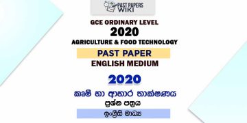 2020 O/L Agriculture And Food Technology Past Paper | English Medium