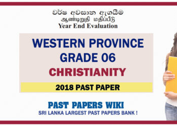 Western Province Grade 06 Christianity Third Term Past Paper 2018