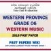 Western Province Grade 06 Western Music Third Term Past Paper 2018 – English Medium