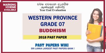 Western Province Grade 07 Buddhism Third Term Past Paper 2018