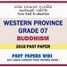 Western Province Grade 07 Buddhism Third Term Past Paper 2018