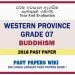 Western Province Grade 07 Buddhism Third Term Past Paper 2018