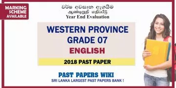 Western Province Grade 07 English Third Term Past Paper 2018