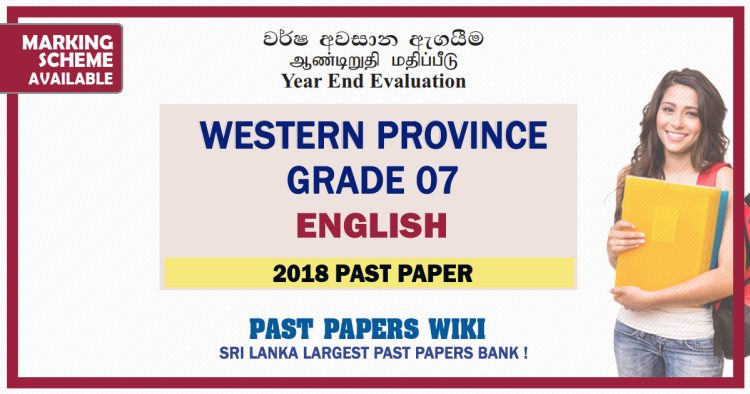 Western Province Grade 07 English Third Term Past Paper 2018
