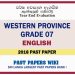 Western Province Grade 07 English Third Term Past Paper 2018