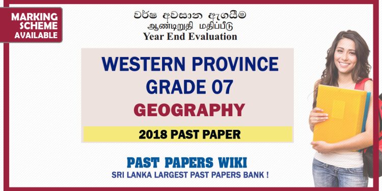 Western Province Grade 07 Geography Third Term Past Paper 2018