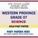 Western Province Grade 07 Science Third Term Past Paper 2018