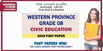 Western Province Grade 08 Civic Education Third Term Past Paper 2018