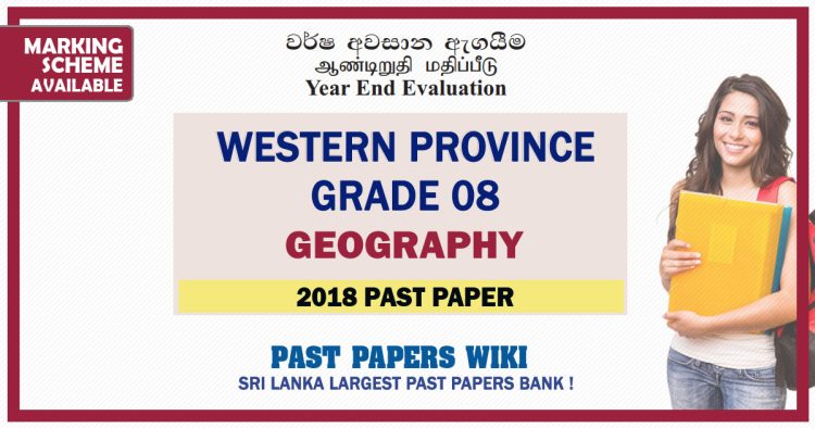 Western Province Grade 08 Geography Third Term Past Paper 2018