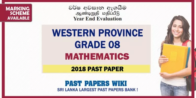 Western Province Grade 08 Mathematics Third Term Past Paper 2018
