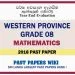 Western Province Grade 08 Mathematics Third Term Past Paper 2018