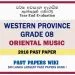 Western Province Grade 08 Oriental Music Third Term Past Paper 2018