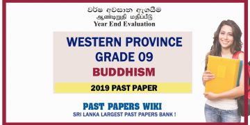 Western Province Grade 09 Buddhism Third Term Past Paper 2019
