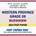 Western Province Grade 09 Buddhism Third Term Past Paper 2019
