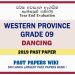 Western Province Grade 09 Dancing Third Term Past Paper 2019
