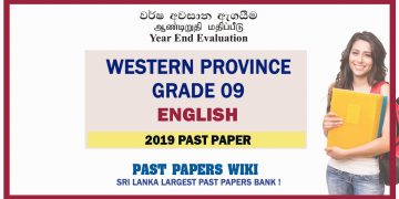 Western Province Grade 09 English Third Term Past Paper 2019