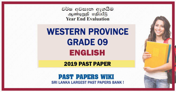 Western Province Grade 09 English Third Term Past Paper 2019