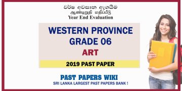 Western Province Grade 06 Art Third Term Past Paper 2019