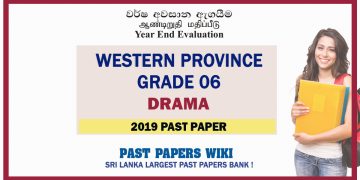 Western Province Grade 06 Drama Third Term Past Paper 2019