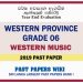 Western Province Grade 06 Western Music Third Term Past Paper 2019 – English Medium
