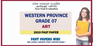 Western Province Grade 07 Art Third Term Past Paper 2019