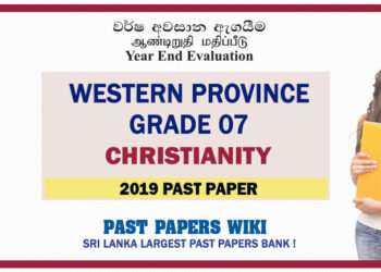 Western Province Grade 07 Christianity Third Term Past Paper 2019